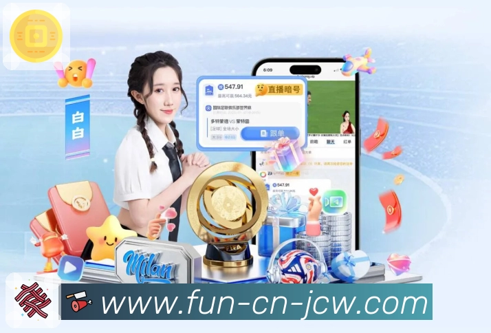 我们的使命与愿景